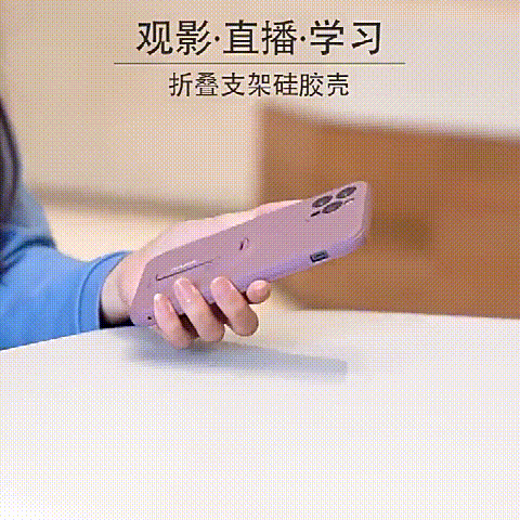 1692271879299710.gif 56.gif