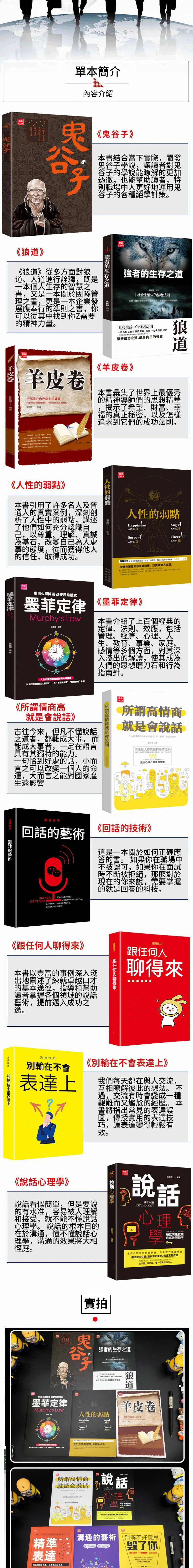 1709473043106594.jpg 4.jpg