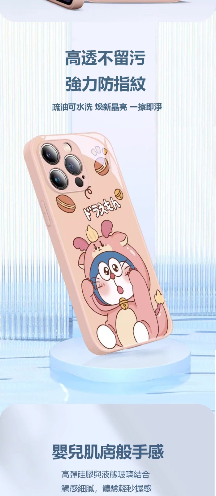 1713868408706128.jpg 32 拷贝.jpg