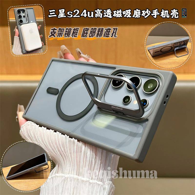 1717230494852165.jpg 7898b385a64f49b8ace6b10276d63c04.jpg