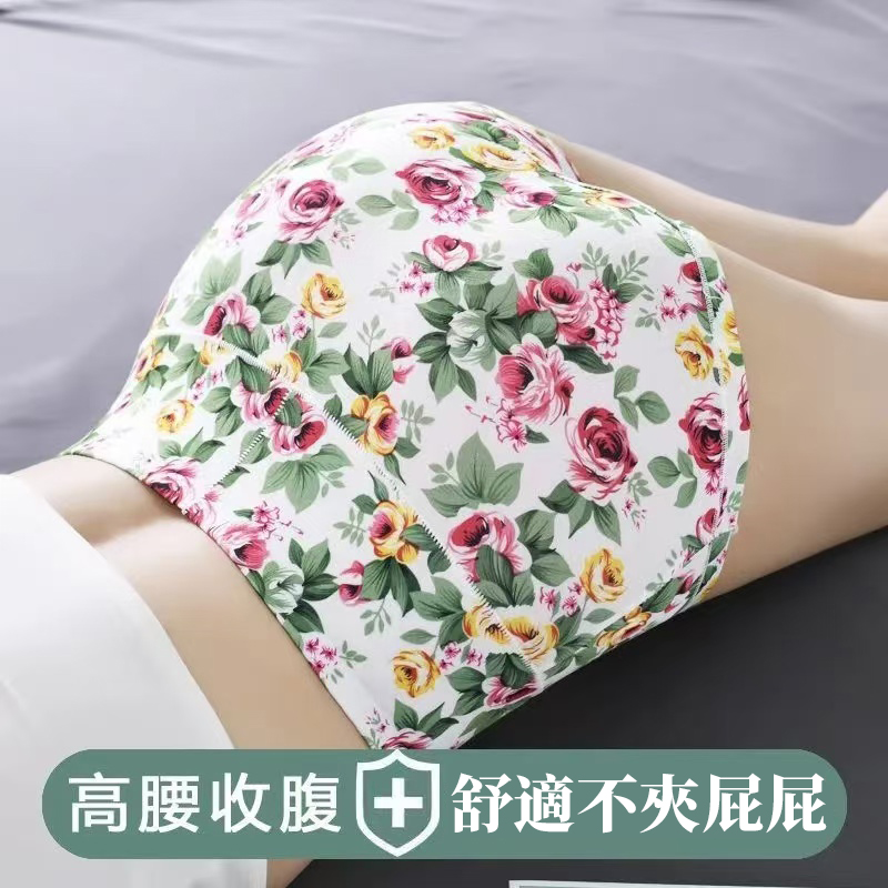 1722009158290799.jpg 4.jpg